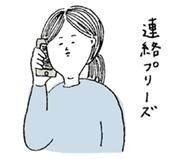 sticker that can be used feel to sticker #6021456