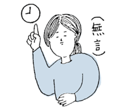 sticker that can be used feel to sticker #6021458