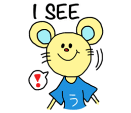 Ucchan (English ver.) sticker #6021547