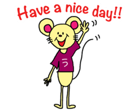 Ucchan (English ver.) sticker #6021549