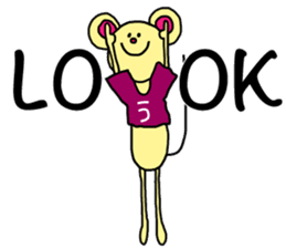 Ucchan (English ver.) sticker #6021554