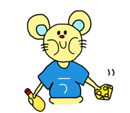 Ucchan (English ver.) sticker #6021555