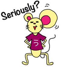 Ucchan (English ver.) sticker #6021557