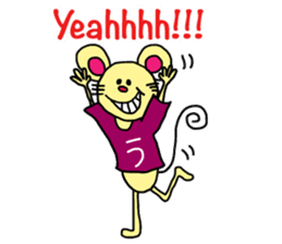 Ucchan (English ver.) sticker #6021562