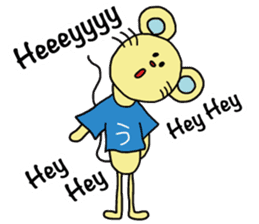 Ucchan (English ver.) sticker #6021563