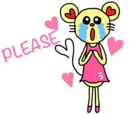 Ucchan (English ver.) sticker #6021567