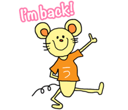 Ucchan (English ver.) sticker #6021568