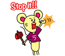 Ucchan (English ver.) sticker #6021570