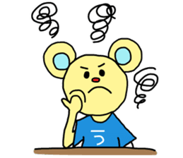 Ucchan (English ver.) sticker #6021580