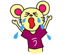 Ucchan (English ver.) sticker #6021581