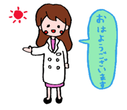 Daily life of the pharmacist sticker #6021584