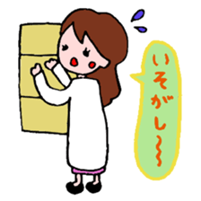 Daily life of the pharmacist sticker #6021593