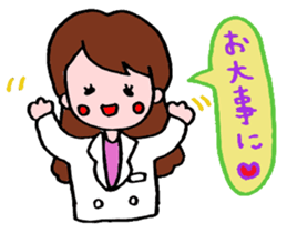 Daily life of the pharmacist sticker #6021597