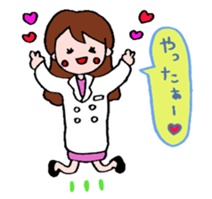 Daily life of the pharmacist sticker #6021599