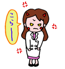 Daily life of the pharmacist sticker #6021600
