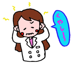 Daily life of the pharmacist sticker #6021602