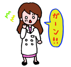 Daily life of the pharmacist sticker #6021604