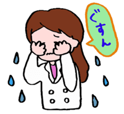 Daily life of the pharmacist sticker #6021608