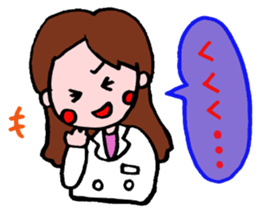 Daily life of the pharmacist sticker #6021610