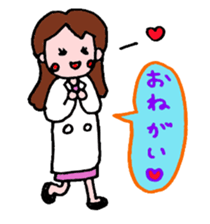 Daily life of the pharmacist sticker #6021613