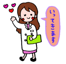 Daily life of the pharmacist sticker #6021620