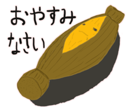 I'm Nebaro sticker #6021705