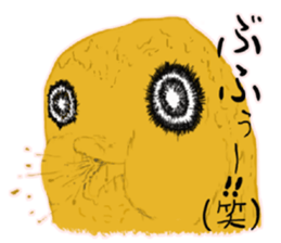 I'm Nebaro sticker #6021710