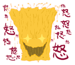 I'm Nebaro sticker #6021711