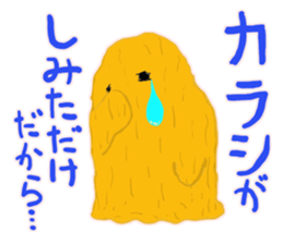 I'm Nebaro sticker #6021723