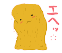 I'm Nebaro sticker #6021728