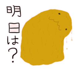 I'm Nebaro sticker #6021740
