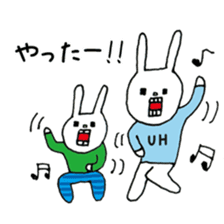 UH&children sticker #6021746