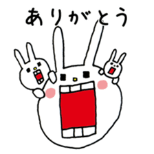 UH&children sticker #6021747