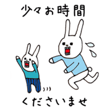 UH&children sticker #6021748