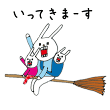 UH&children sticker #6021752