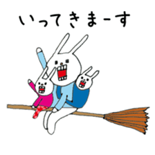 UH&children sticker #6021752