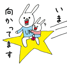 UH&children sticker #6021762