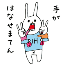 UH&children sticker #6021768