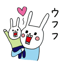 UH&children sticker #6021769