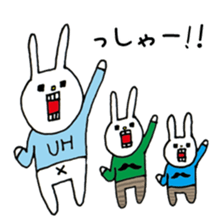 UH&children sticker #6021778
