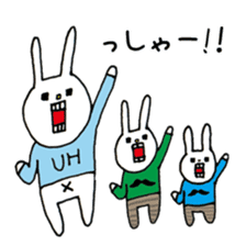 UH&children sticker #6021778