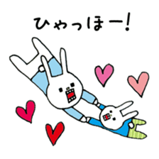 UH&children sticker #6021780