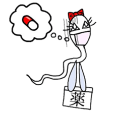 Kimokawa Ghost Bakeko. English Version. sticker #6021822
