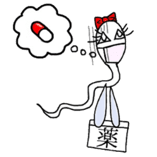 Kimokawa Ghost Bakeko. English Version. sticker #6021822