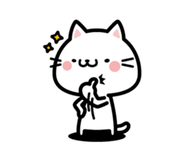 "White nyan" white cat sticker #6021858