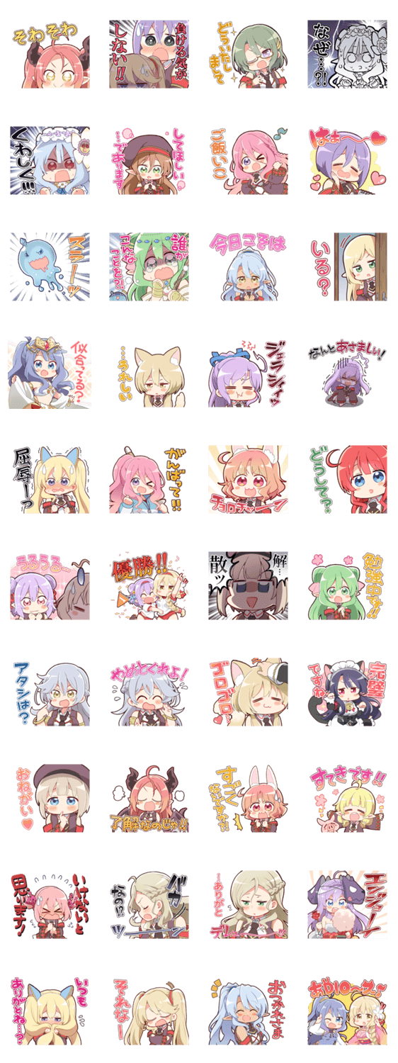 スタンプ推薦 Lineスタンプマニア クリエイターズスタンプ スタンプ推薦 Lineスタンプマニア クリエイターズスタンプ