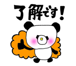 A word to indicate politeness. sticker #6022064