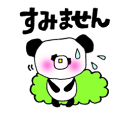 A word to indicate politeness. sticker #6022065