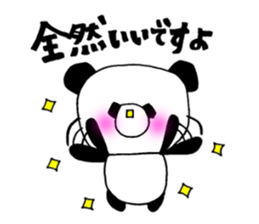 A word to indicate politeness. sticker #6022070