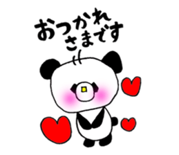 A word to indicate politeness. sticker #6022073